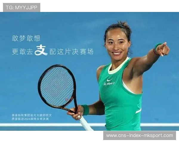 网球女将崩溃砸坏三把球拍，背后的心理考量与职业挑战