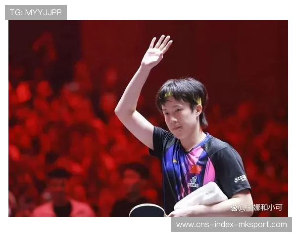 王楚钦突破自我，逆转松岛辉空再创佳绩